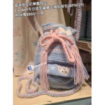 香港迪士尼樂園限定 Linabell 冬日造型編織毛線斜背包 (BP0029)